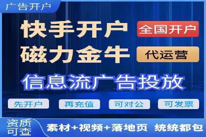 百度推广的ROI优化实践