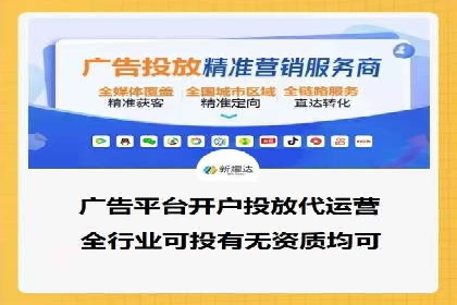 行业领先的SEM策略：成功案例与经验分享